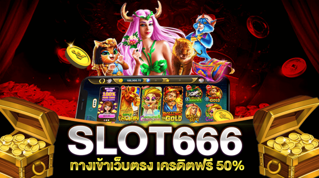 slot666